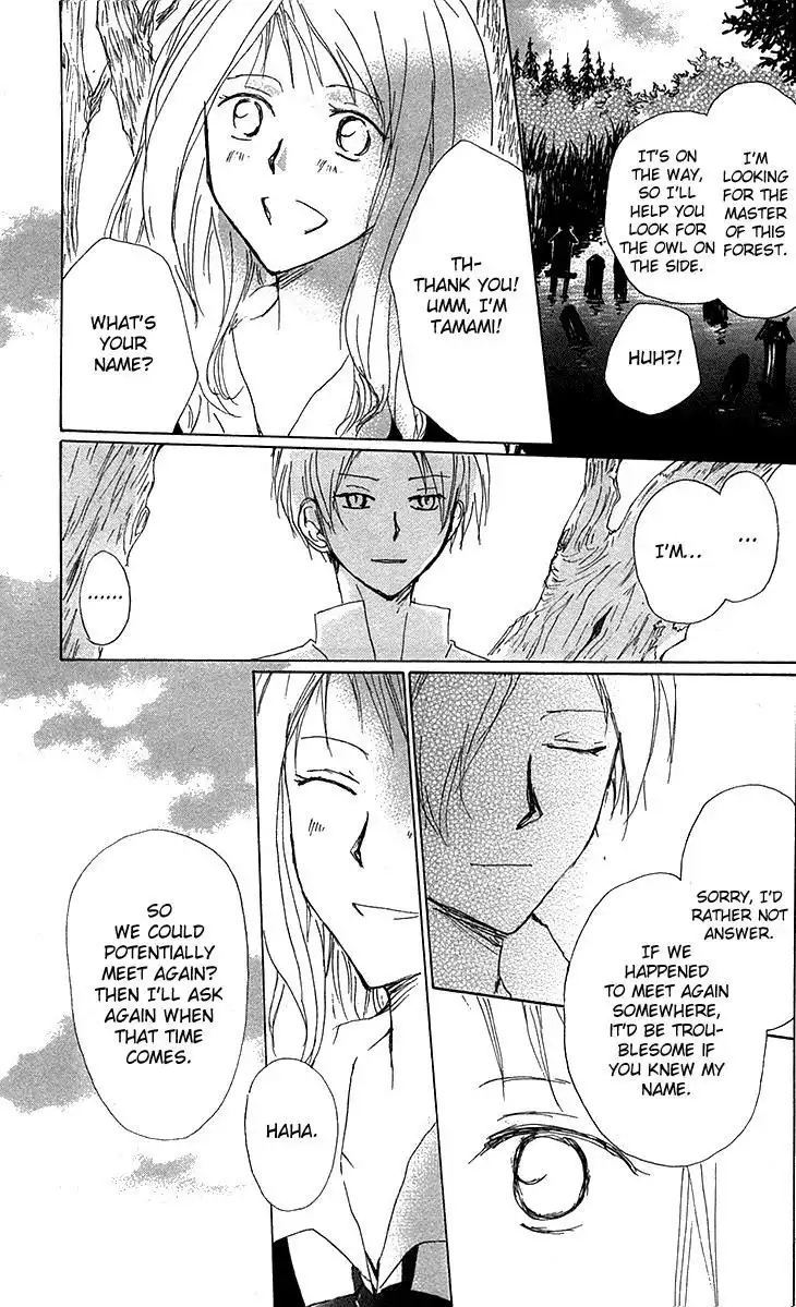 Natsume Yuujinchou Chapter 73.5 21